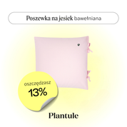 Cotton pillowcase 40x40 cm (light pink)