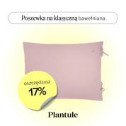 Cotton pillowcase 45x60 cm (gray)