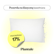 Cotton pillowcase 45x60 cm (white)
