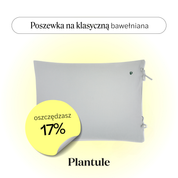 Cotton pillowcase 45x60 cm (gray)