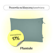 Cotton pillowcase 45x60 cm (gray)