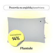 Cotton pillowcase 50x75 cm (gray)
