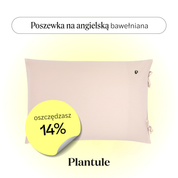 Cotton pillowcase 50x75 cm (beige)