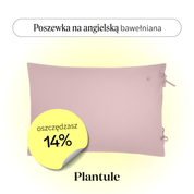 Cotton pillowcase 45x60 cm (gray)