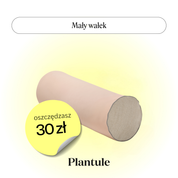 Small roller (beige)