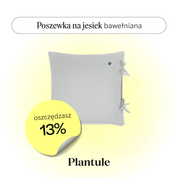 Cotton pillowcase 40x40 cm (gray)