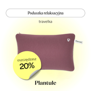 Travel pillow (burgundy)