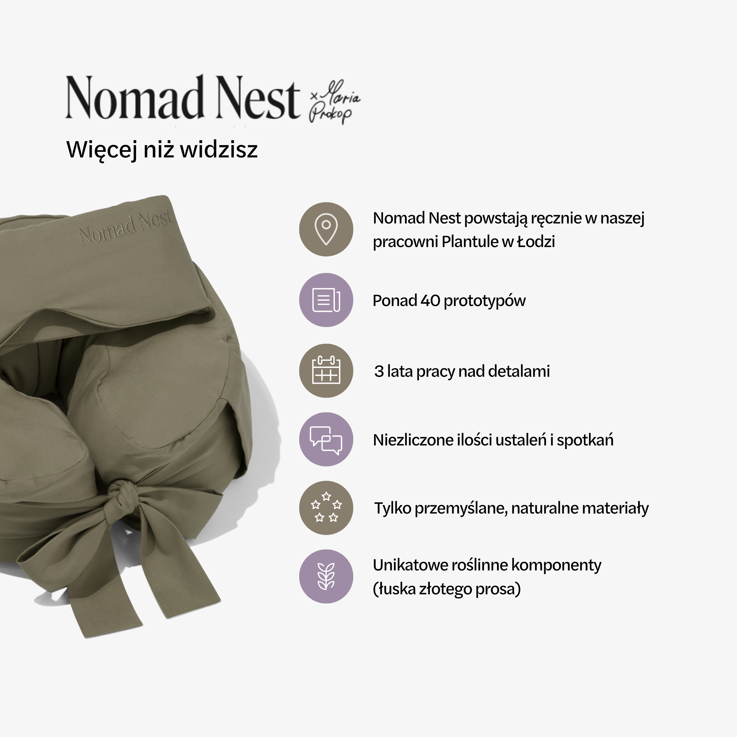 Nomad Nest Travel Pillow Plantule x Maria Prokop